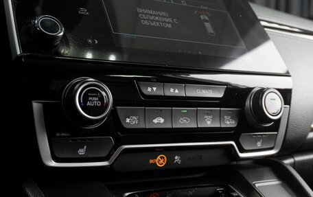 Honda CR-V IV, 2017 год, 2 749 000 рублей, 15 фотография