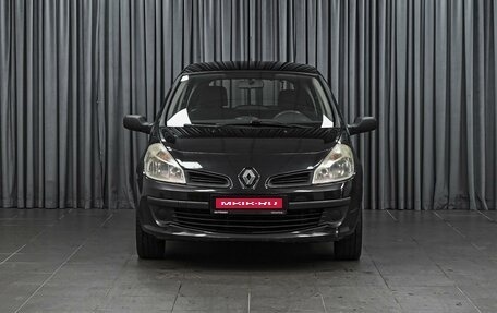 Renault Clio III, 2007 год, 575 000 рублей, 3 фотография