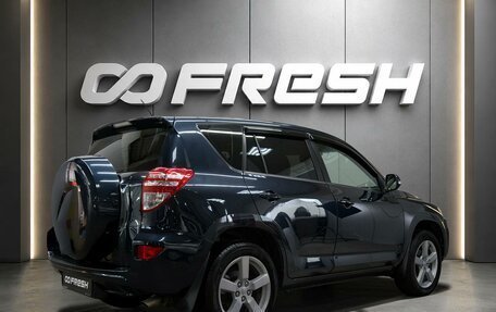 Toyota RAV4, 2012 год, 1 390 000 рублей, 2 фотография
