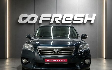 Toyota RAV4, 2012 год, 1 390 000 рублей, 3 фотография