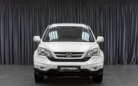 Honda CR-V III рестайлинг, 2011 год, 1 679 000 рублей, 3 фотография
