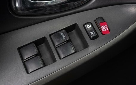 Toyota RAV4, 2012 год, 1 390 000 рублей, 17 фотография