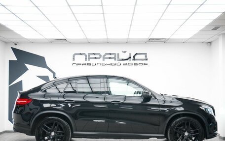 Mercedes-Benz GLE Coupe, 2016 год, 3 490 000 рублей, 5 фотография