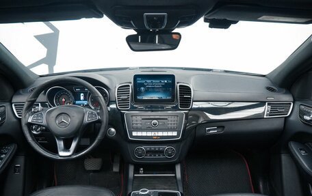 Mercedes-Benz GLE Coupe, 2016 год, 3 490 000 рублей, 8 фотография