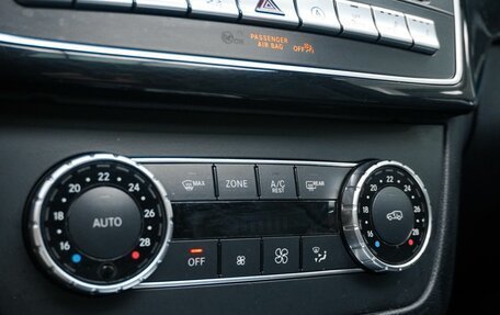 Mercedes-Benz GLE Coupe, 2016 год, 3 490 000 рублей, 18 фотография