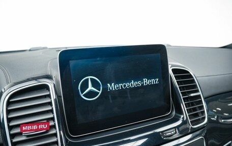 Mercedes-Benz GLE Coupe, 2016 год, 3 490 000 рублей, 14 фотография