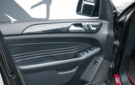 Mercedes-Benz GLE Coupe, 2016 год, 3 490 000 рублей, 10 фотография