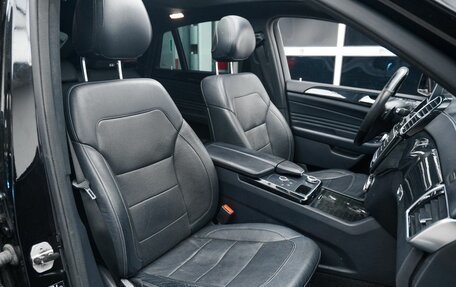 Mercedes-Benz GLE Coupe, 2016 год, 3 490 000 рублей, 24 фотография