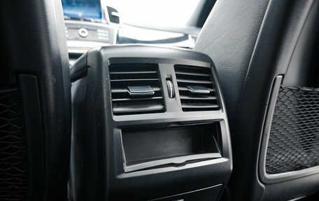 Mercedes-Benz GLE Coupe, 2016 год, 3 490 000 рублей, 28 фотография