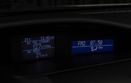 Mazda 3, 2012 год, 999 000 рублей, 16 фотография
