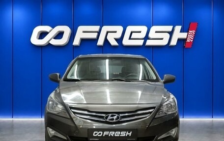 Hyundai Solaris II рестайлинг, 2015 год, 910 000 рублей, 3 фотография