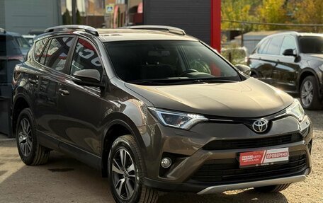 Toyota RAV4, 2017 год, 2 350 000 рублей, 2 фотография