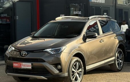 Toyota RAV4, 2017 год, 2 350 000 рублей, 4 фотография