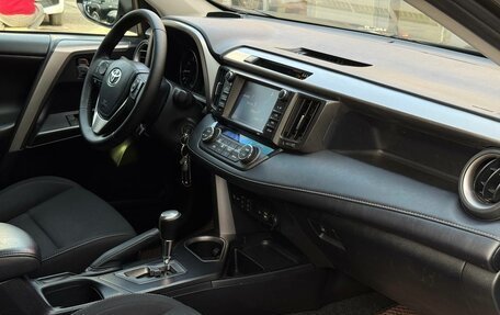 Toyota RAV4, 2017 год, 2 350 000 рублей, 12 фотография