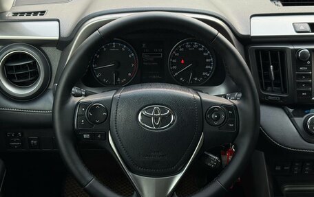 Toyota RAV4, 2017 год, 2 350 000 рублей, 15 фотография