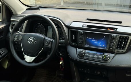 Toyota RAV4, 2017 год, 2 350 000 рублей, 14 фотография