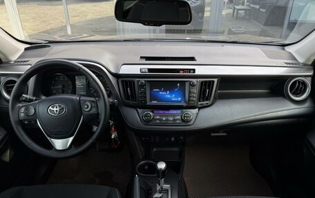 Toyota RAV4, 2017 год, 2 350 000 рублей, 11 фотография