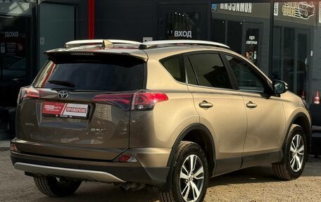 Toyota RAV4, 2017 год, 2 350 000 рублей, 8 фотография