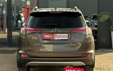 Toyota RAV4, 2017 год, 2 350 000 рублей, 7 фотография