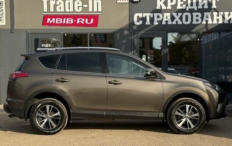 Toyota RAV4, 2017 год, 2 350 000 рублей, 9 фотография