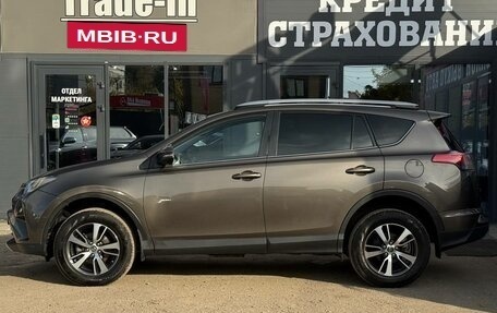 Toyota RAV4, 2017 год, 2 350 000 рублей, 5 фотография