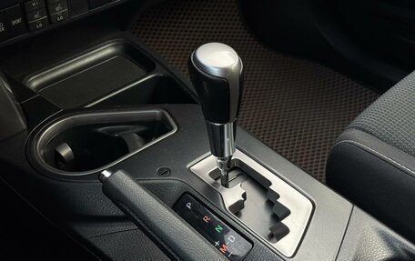 Toyota RAV4, 2017 год, 2 350 000 рублей, 25 фотография