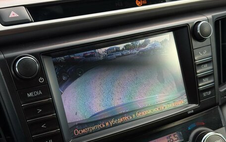Toyota RAV4, 2017 год, 2 350 000 рублей, 22 фотография