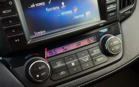 Toyota RAV4, 2017 год, 2 350 000 рублей, 23 фотография