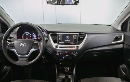 Hyundai Solaris II рестайлинг, 2017 год, 1 270 000 рублей, 13 фотография