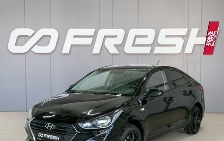 Hyundai Solaris II рестайлинг, 2017 год, 1 270 000 рублей, 3 фотография