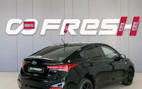 Hyundai Solaris II рестайлинг, 2017 год, 1 270 000 рублей, 8 фотография