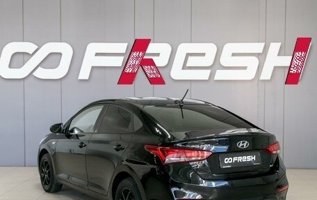 Hyundai Solaris II рестайлинг, 2017 год, 1 270 000 рублей, 6 фотография