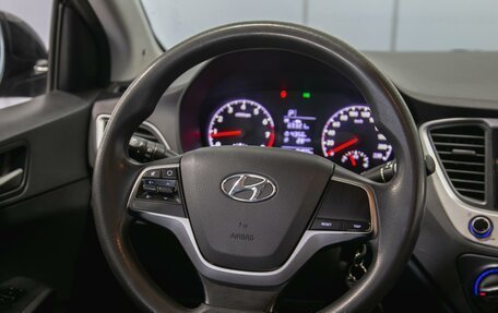 Hyundai Solaris II рестайлинг, 2017 год, 1 270 000 рублей, 14 фотография