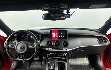 KIA Stinger I, 2018 год, 2 820 000 рублей, 17 фотография