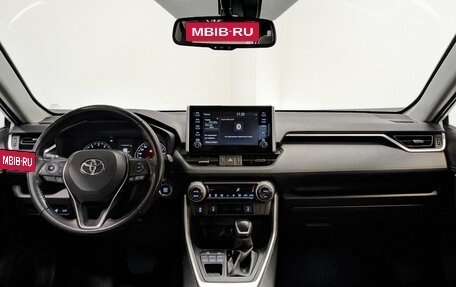 Toyota RAV4, 2022 год, 3 600 000 рублей, 14 фотография