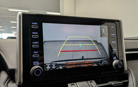 Toyota RAV4, 2022 год, 3 600 000 рублей, 27 фотография
