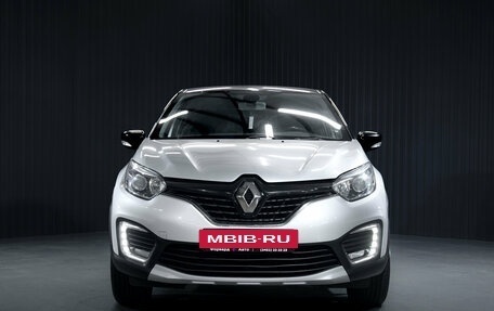 Renault Kaptur I рестайлинг, 2016 год, 1 199 000 рублей, 2 фотография
