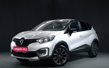 Renault Kaptur I рестайлинг, 2016 год, 1 199 000 рублей, 4 фотография