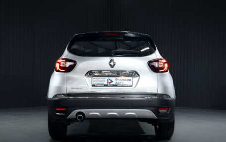Renault Kaptur I рестайлинг, 2016 год, 1 199 000 рублей, 7 фотография