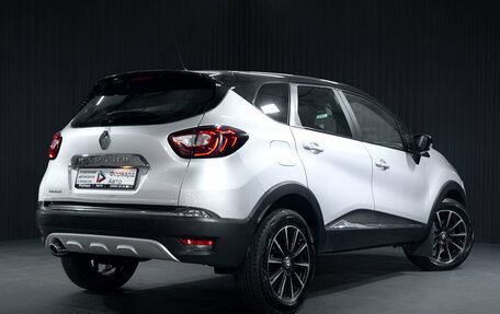 Renault Kaptur I рестайлинг, 2016 год, 1 199 000 рублей, 8 фотография