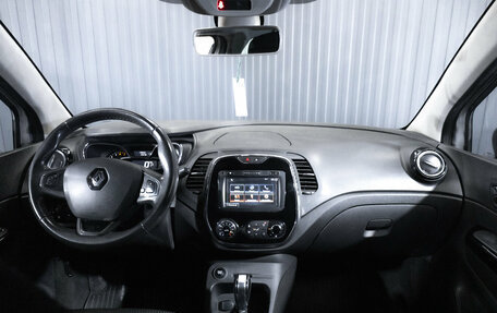 Renault Kaptur I рестайлинг, 2016 год, 1 199 000 рублей, 14 фотография