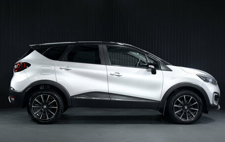 Renault Kaptur I рестайлинг, 2016 год, 1 199 000 рублей, 9 фотография
