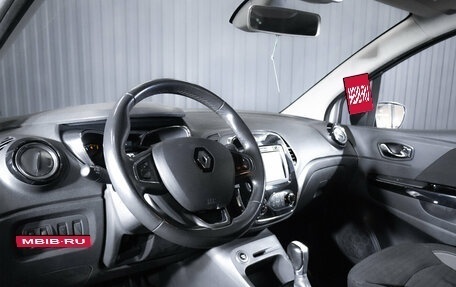 Renault Kaptur I рестайлинг, 2016 год, 1 199 000 рублей, 13 фотография