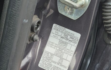 Suzuki Grand Vitara, 2008 год, 870 000 рублей, 3 фотография