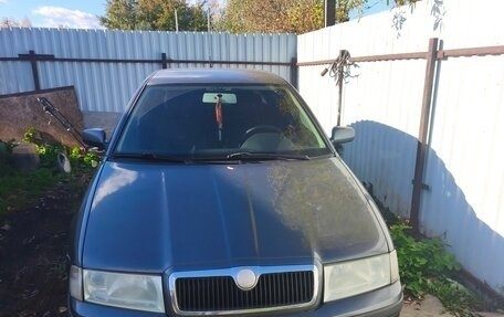 Skoda Octavia IV, 2008 год, 450 000 рублей, 8 фотография
