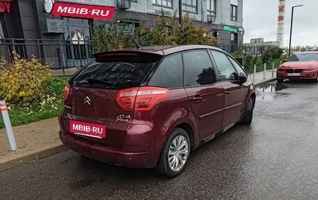 Citroen C4 Picasso II рестайлинг, 2007 год, 220 000 рублей, 2 фотография