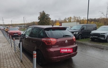 Citroen C4 Picasso II рестайлинг, 2007 год, 220 000 рублей, 3 фотография