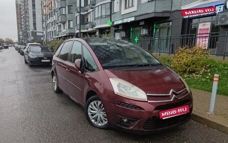 Citroen C4 Picasso II рестайлинг, 2007 год, 220 000 рублей, 4 фотография