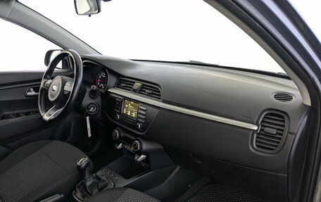 KIA Rio IV, 2017 год, 1 180 000 рублей, 19 фотография