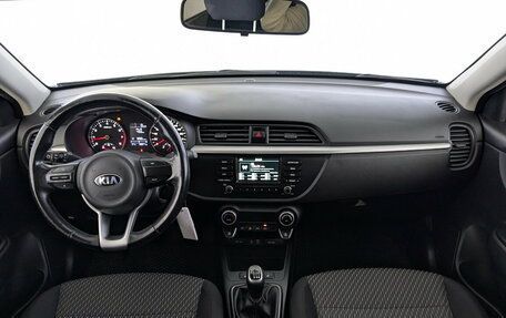 KIA Rio IV, 2017 год, 1 180 000 рублей, 23 фотография